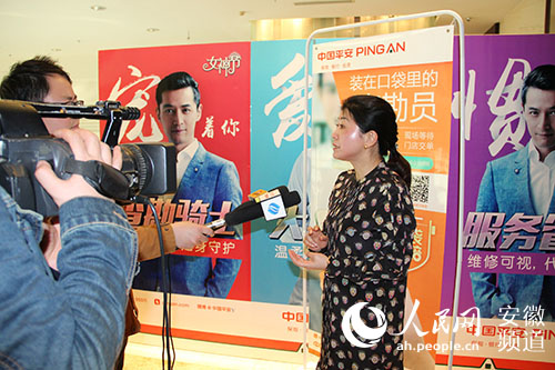 打造比老公还靠谱的车险服务