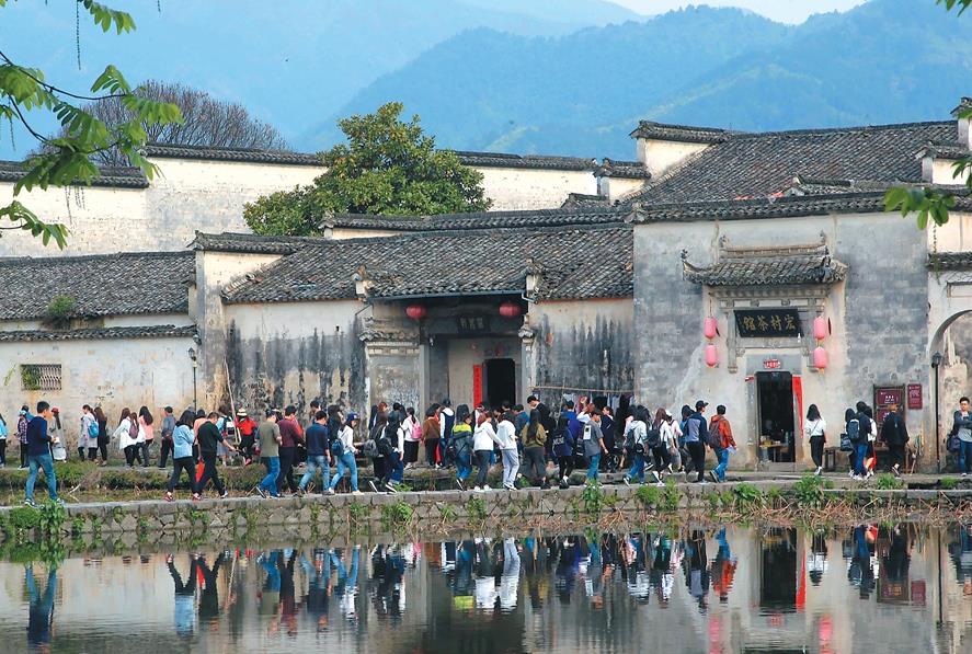 安徽黟县旅游景点_黟县旅游收入