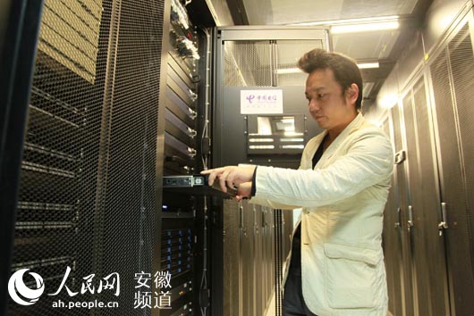 中国电信蚌埠分公司打造互联网+公共服务