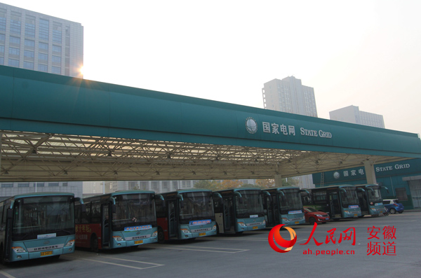 合肥供电公司:安徽省首座电动汽车充电站投运
