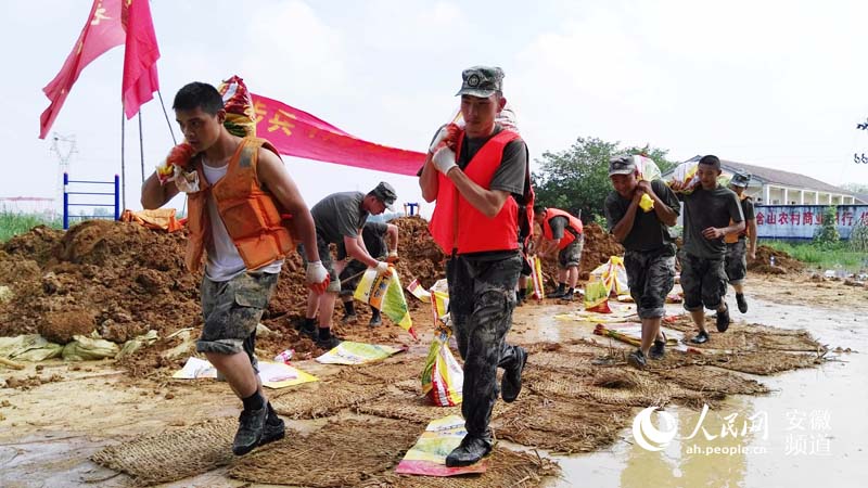 林头镇有多少人口_北流隆盛镇有多少人口(2)