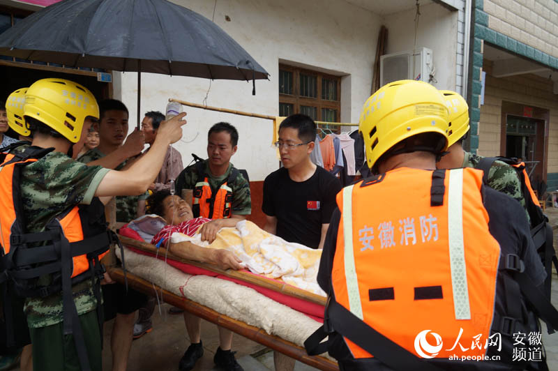 洪水無情 黨旗在心【7】