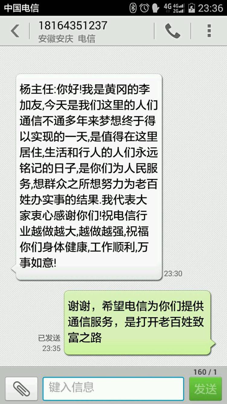 黄岗长住人口_人口普查图片(2)