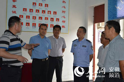 萧县县委常委、政法委书记、禁毒委主任朱良廷