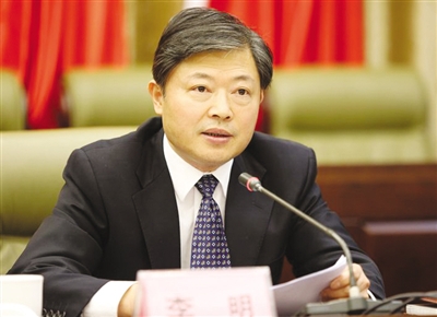 李明同志任安徽省人民政府国有资产监督管理委员会主任,党委书记,免去