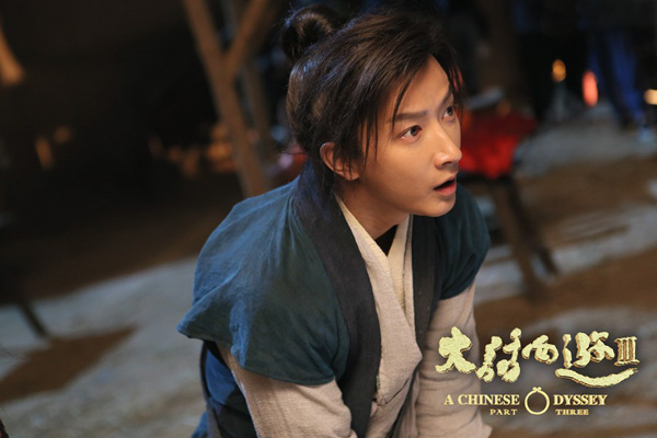 二十年后，韩庚唐嫣再续经典《大话西游3》再次回归