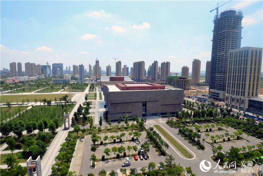 蚌埠绿色发展(组图)