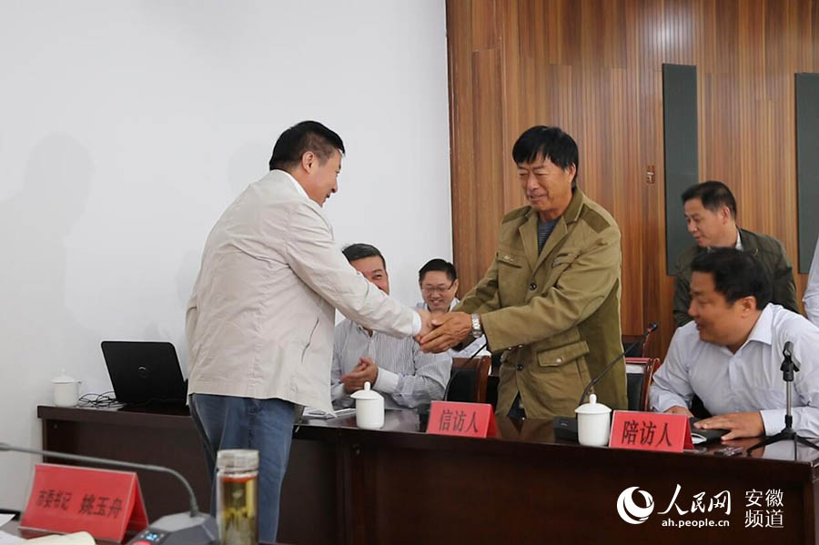 滁州新任市委书记的公开接访课
