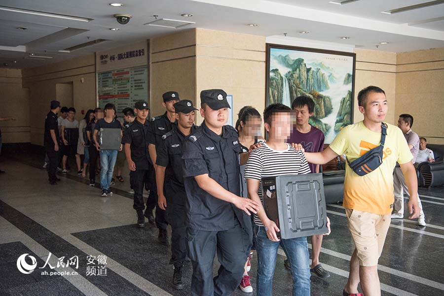 合肥:223人电信网络诈骗团伙被捣毁 4个月骗2