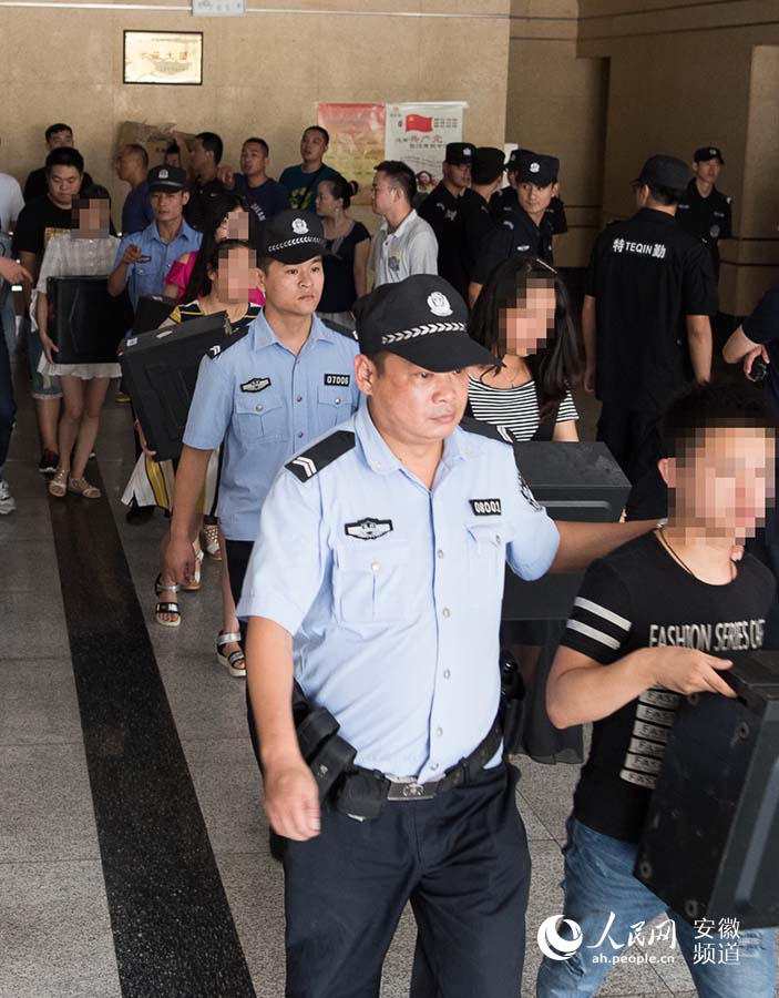 合肥:223人电信网络诈骗团伙被捣毁 4个月骗2