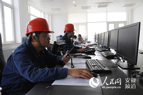 特高压电网中枢1000千伏天津南变电站启动送