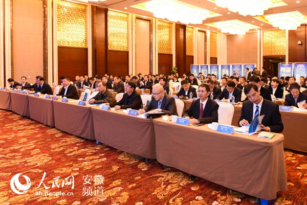 中铁四局举行第一届创新论坛 聚焦建筑企业人