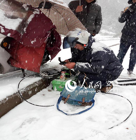 无惧风雪 中国电信安徽公司积极保障通信畅通