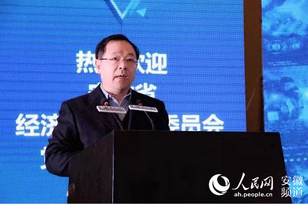 中国电信安徽公司IPTV十周年庆典暨合作签约
