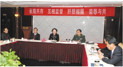 市政协十四届五次会议举行联组讨论