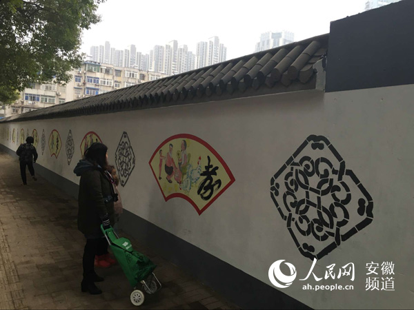 中华传统文化墙亮相合肥市蜀山区街头