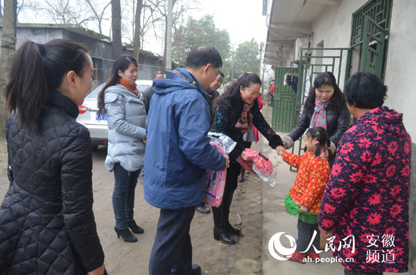 合肥市南门小学开展关爱留守儿童活动