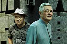 《乡村爱情9》宋晓峰变乡村“韦小宝”