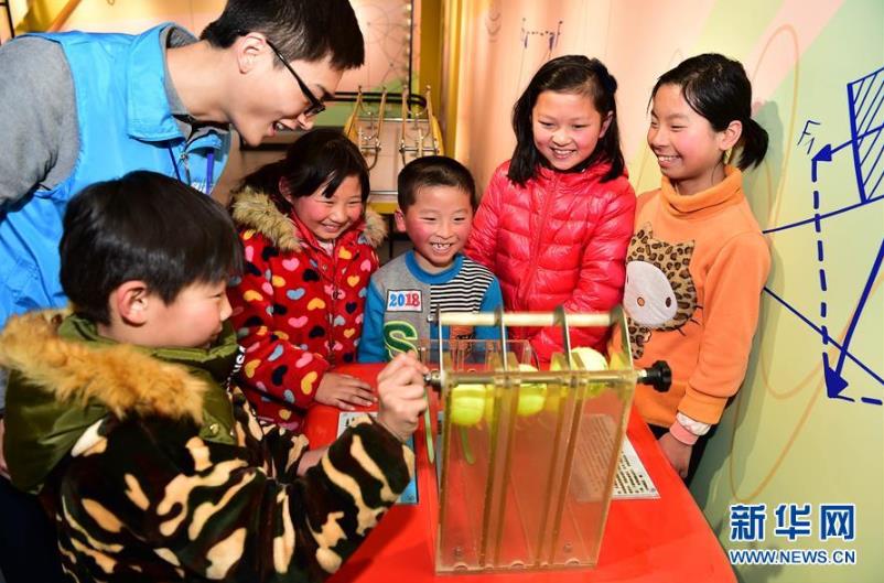 合肥:假期感受科技魅力