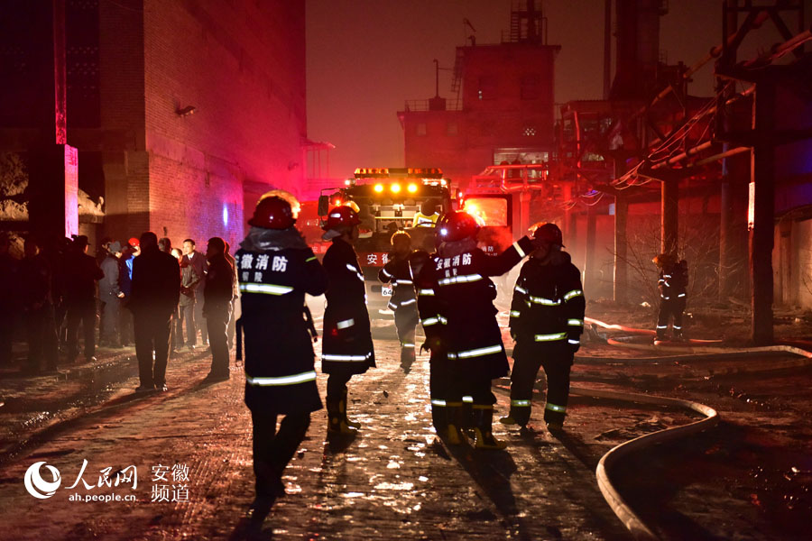 【高清组图】铜陵一化工厂爆炸火势得到控制 救援力量逐步撤离