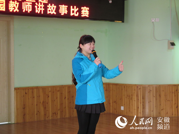 合肥市安庆路幼儿园举行 三八 节教师讲故事特