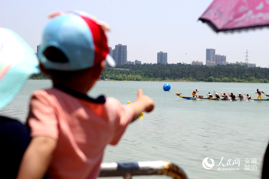 蚌埠市举办国际龙舟赛