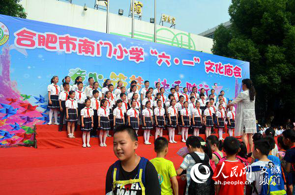 合肥六中老师收入(3)