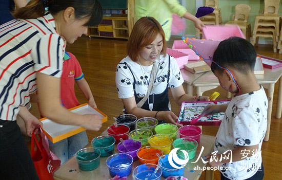 合肥市大西门幼儿园畅和分园举行迎六一亲子