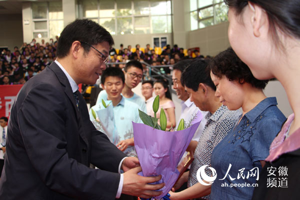 合肥六中老师收入(2)