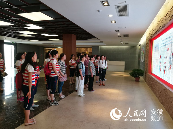 合肥市长江路幼儿园:追寻小岗发展之迹 践行两