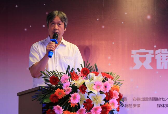 安徽省舞动中国梦电视少儿舞蹈比赛7月10日