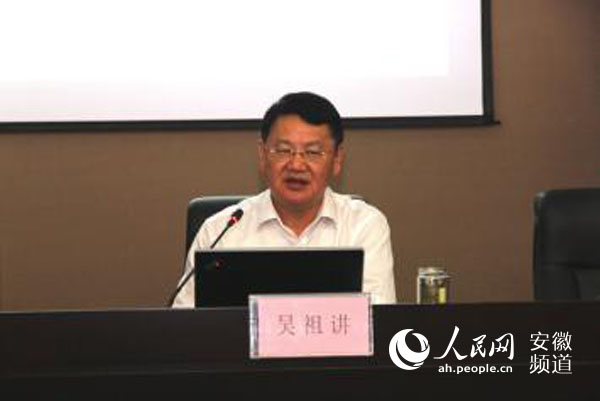 鲜艳催奋进 誓词铮铮更强劲--邮储银行安徽省分