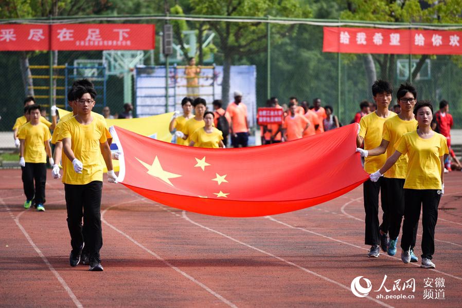 绿茵争霸:巢湖市首届外国留学生足球邀请赛今