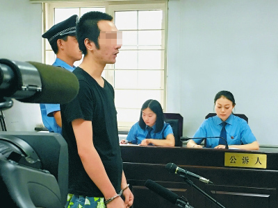 冒充韩国艺人骗钱:诈骗两女友18万元