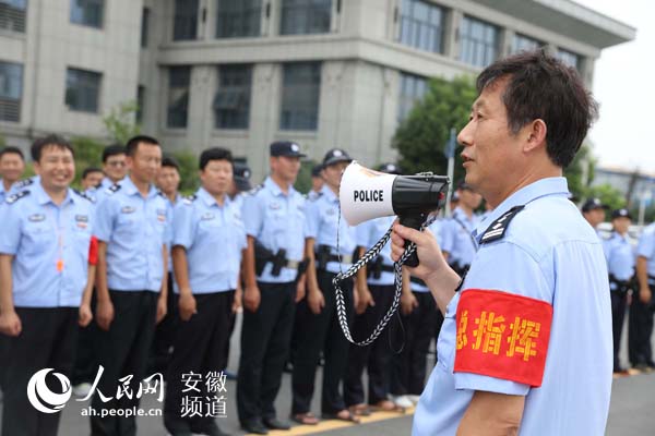 泗县公安局组织开展防震减灾应急疏散演练活动
