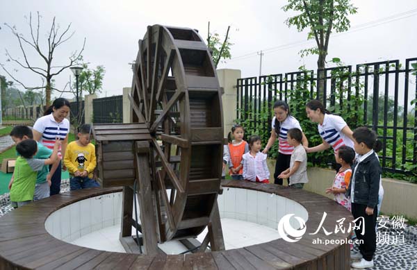 安徽省最美乡村幼儿园投入使用