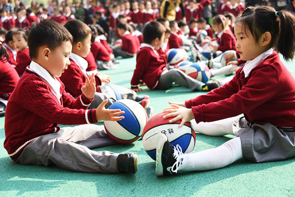 合肥市宿州路幼儿园森林城分园开展秋季早操观