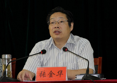 安庆市委宣传部原常务副部长张金华接受组织审