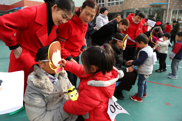 长丰县直属机关幼儿园举行2017年亲子趣味运