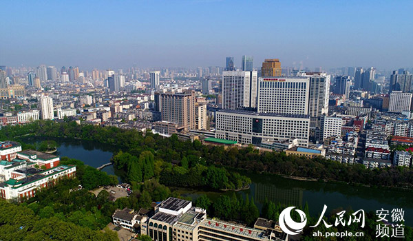 安徽省立医院:践行十九大精神 让百姓共享更多