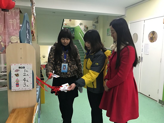 蜀山区教育督导四大创新受到高度认可