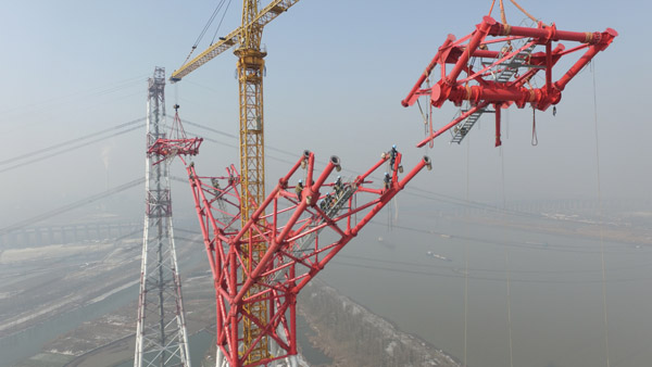 芜湖供电公司全力服务世界第一特高压线路建