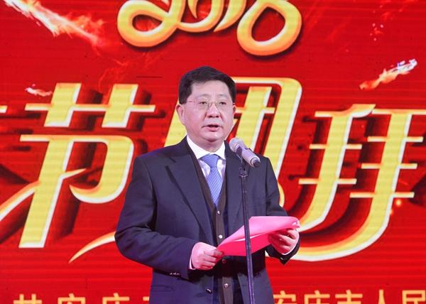安庆市委市政府举行2018年春节团拜会