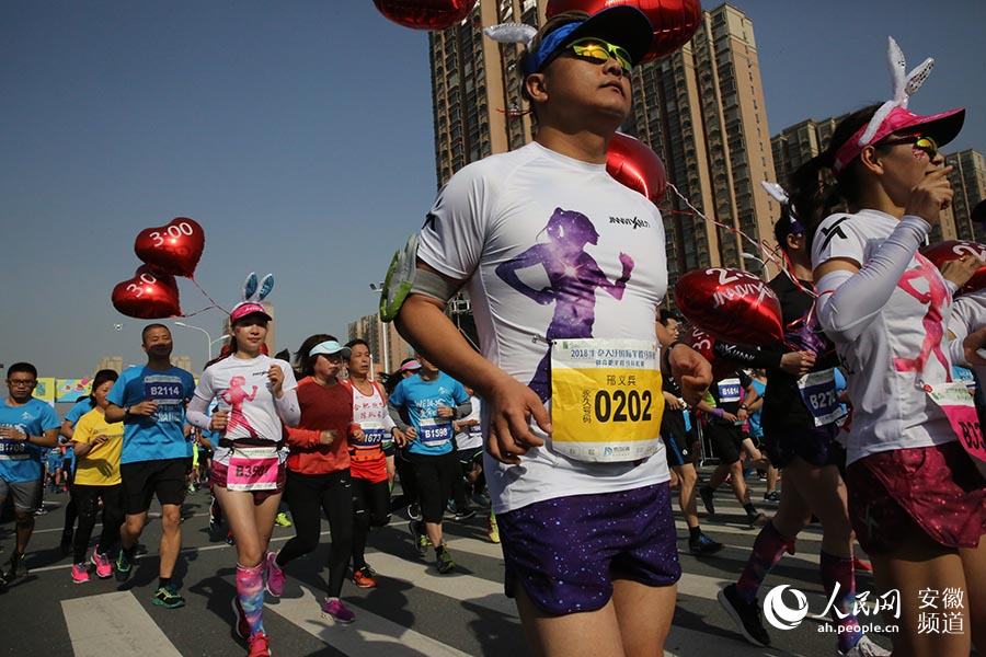 2018生态大圩国际半程马拉松暨合肥国际半程