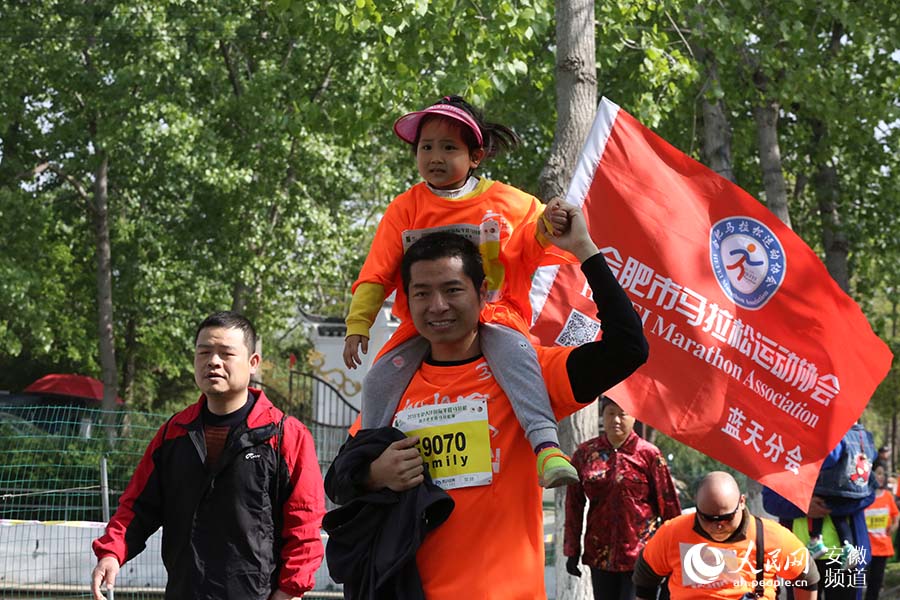 2018生态大圩国际半程马拉松暨合肥国际半程