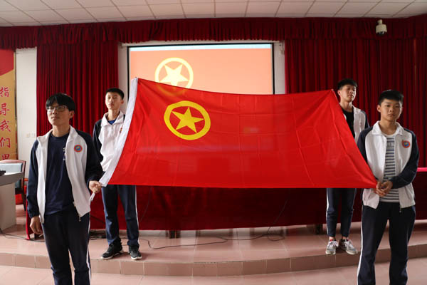 毛坦厂中学举行纪念五四青年节主题团日活动
