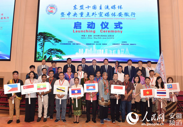东盟十国地图_2018东盟十国gdp(3)