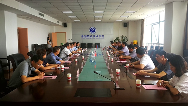 安徽绿海商务职业学院到芜湖职业技术学院学习