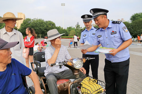 颍上县举行迎接6·26国际禁毒日大型禁毒公益