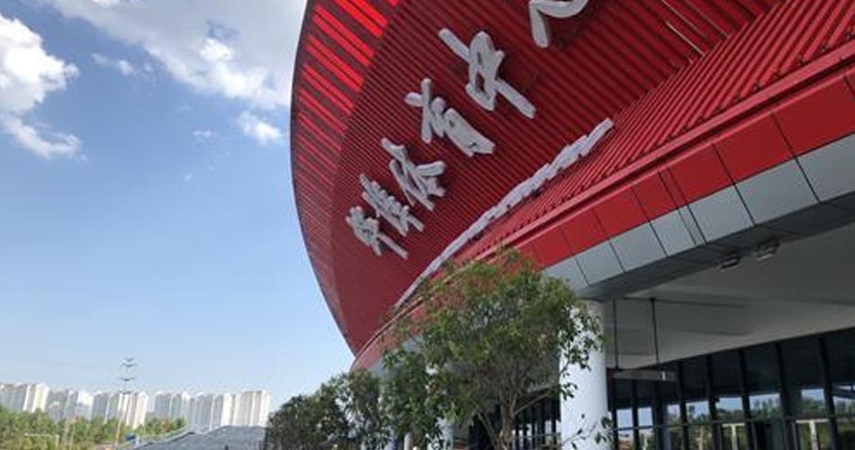 安徽省第十四届运动会在蚌埠闭幕